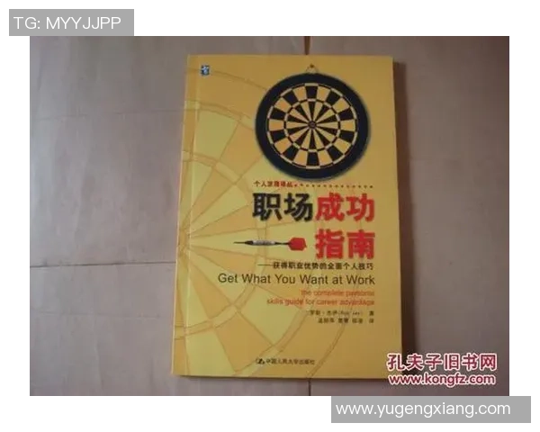 平板足球明星插画教程从基础到进阶的全面指南与技巧分享